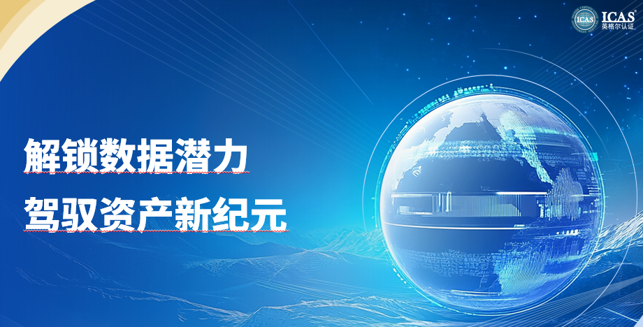留资下载示意图.png