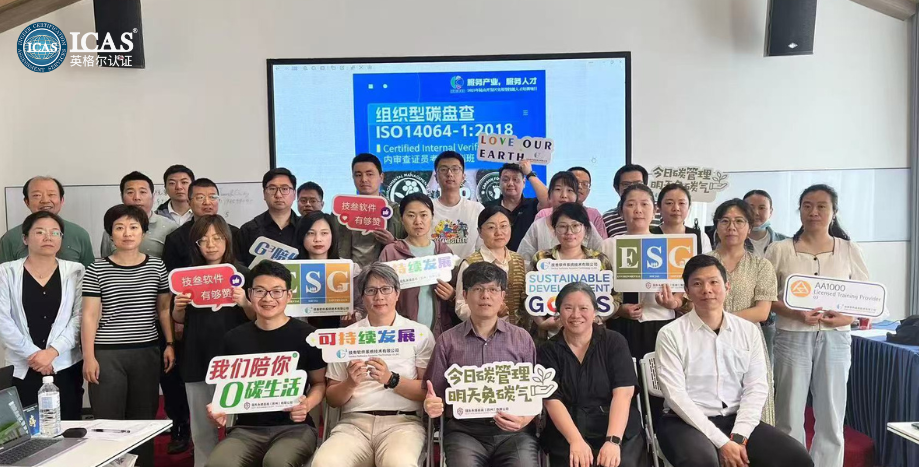 官网文章头图.png