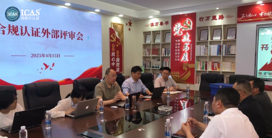 官网文章头图.png