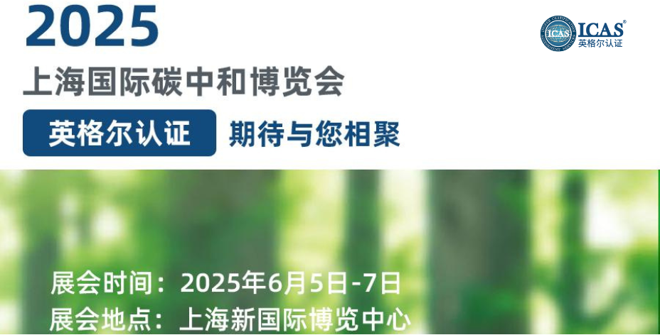 官网文章头图 (5).png