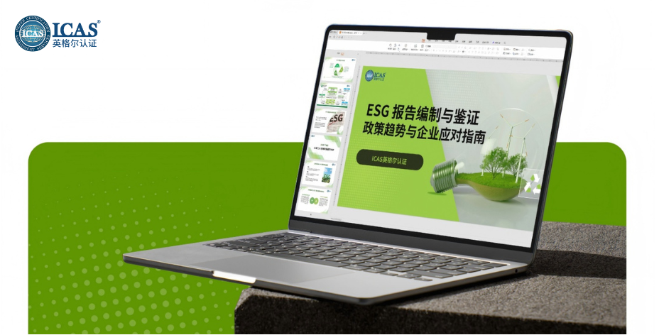 官网文章头图 (5).png