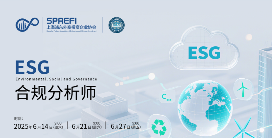 官网文章头图.png