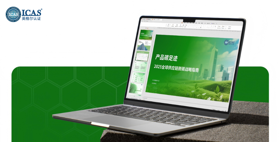 官网文章头图 (16).png