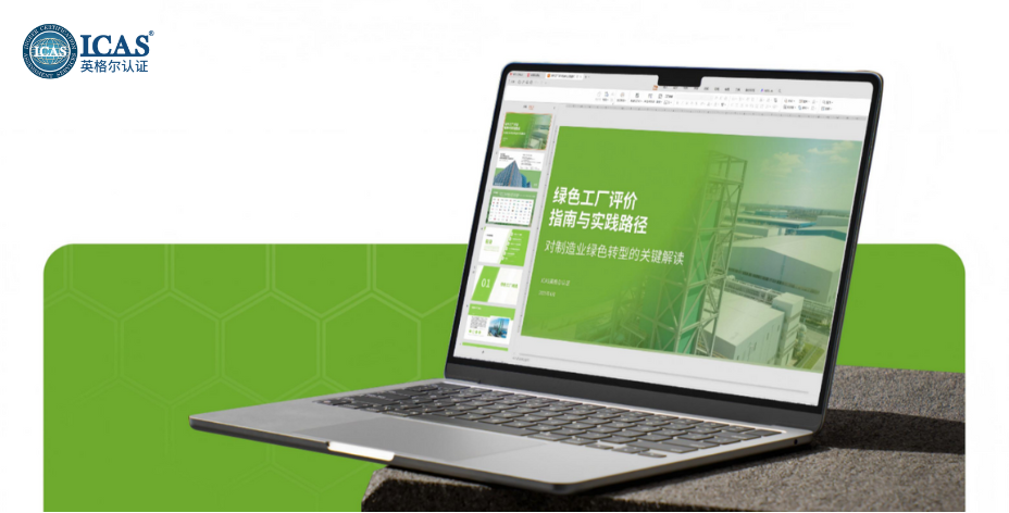 官网文章头图 (22).png