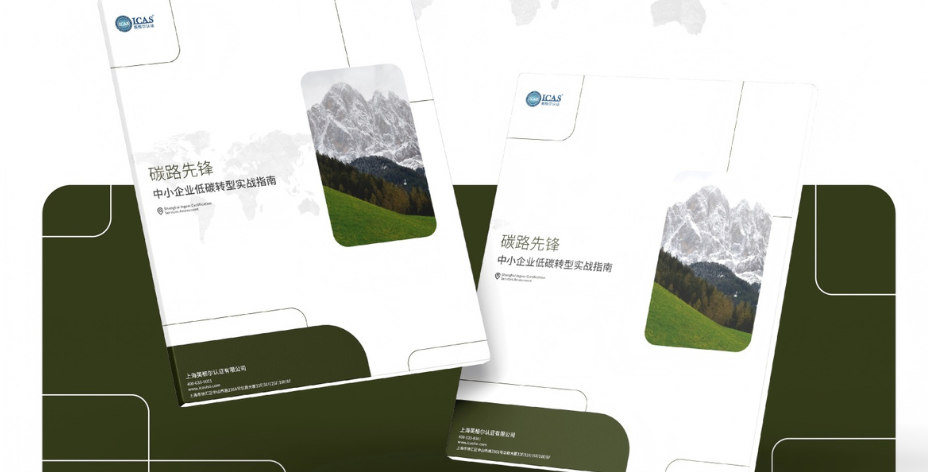 官网文章头图 (28).png