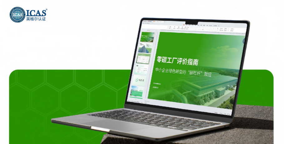 官网文章头图 (34).png
