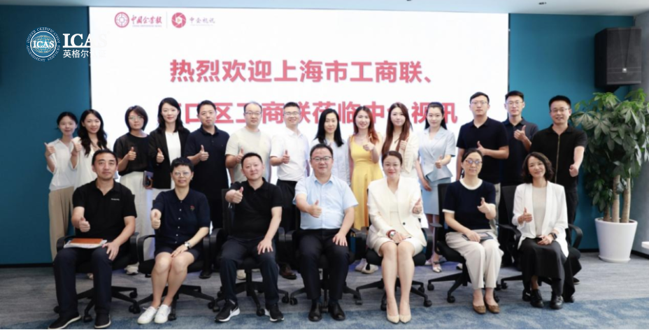 官网文章头图 (37).png