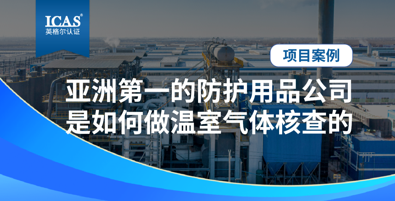 官网头图.png