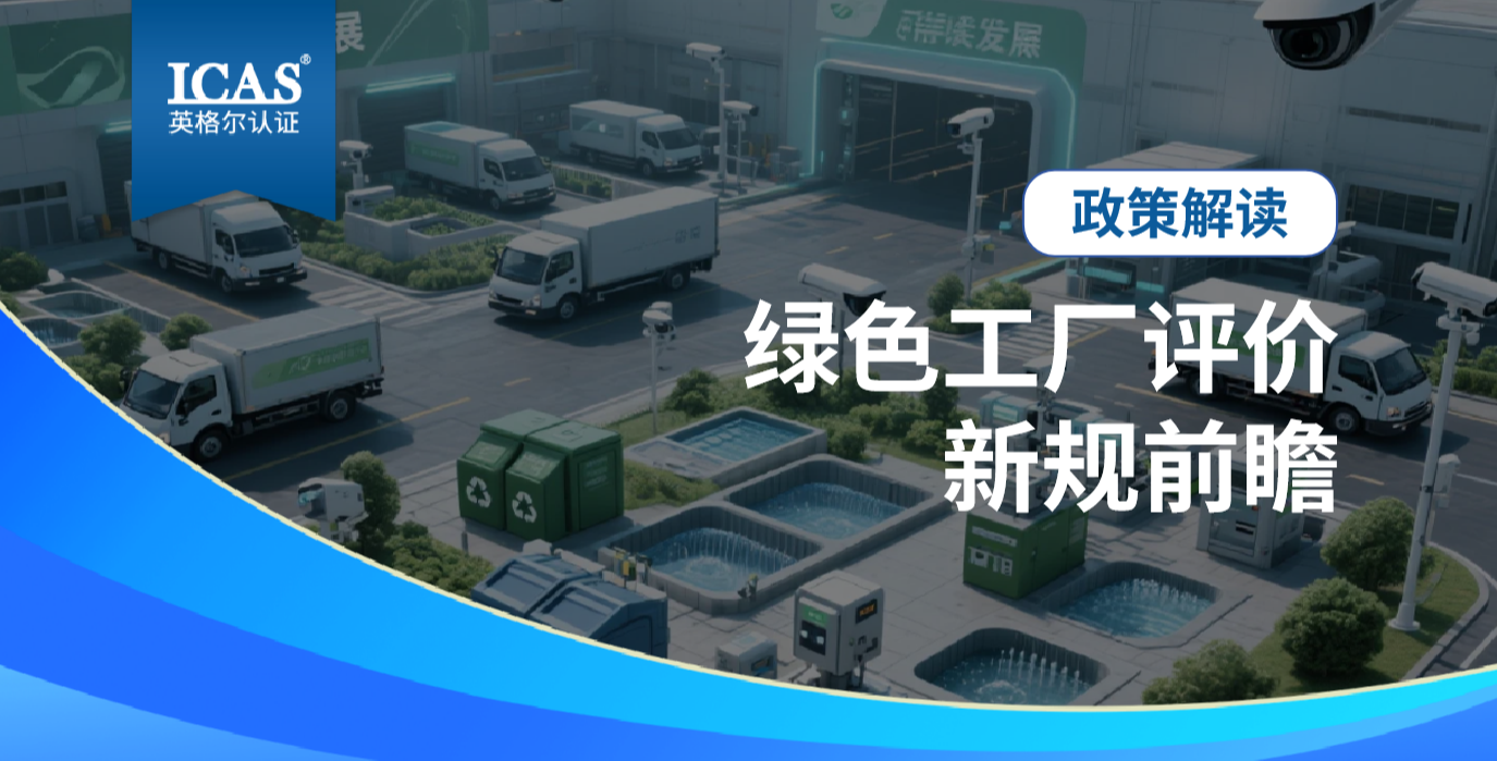 官网头图.png