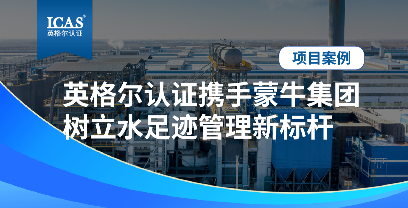 官网头图.png