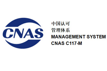 CNAS0317.jpg